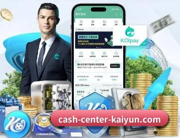 开云体育 APP - kaiyun